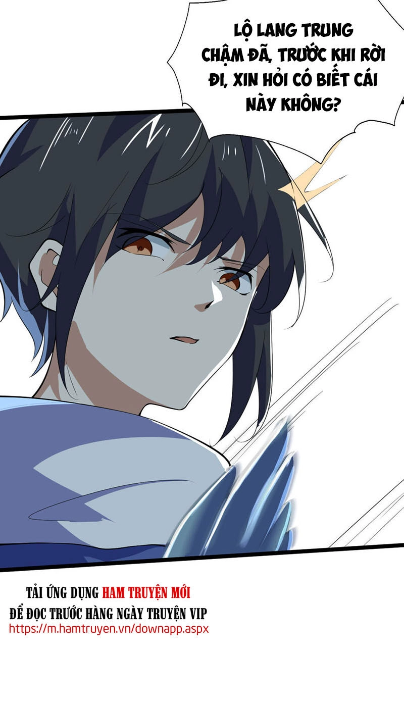 Thần Võ Đế Tôn Chapter 77 - 11