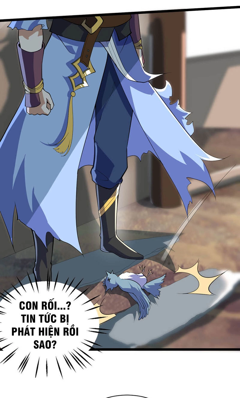 Thần Võ Đế Tôn Chapter 77 - 12