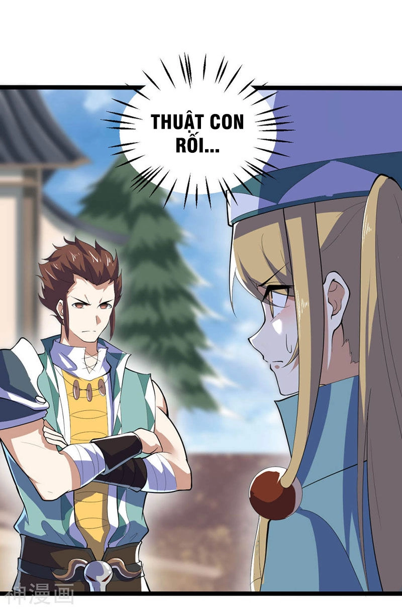 Thần Võ Đế Tôn Chapter 77 - 14