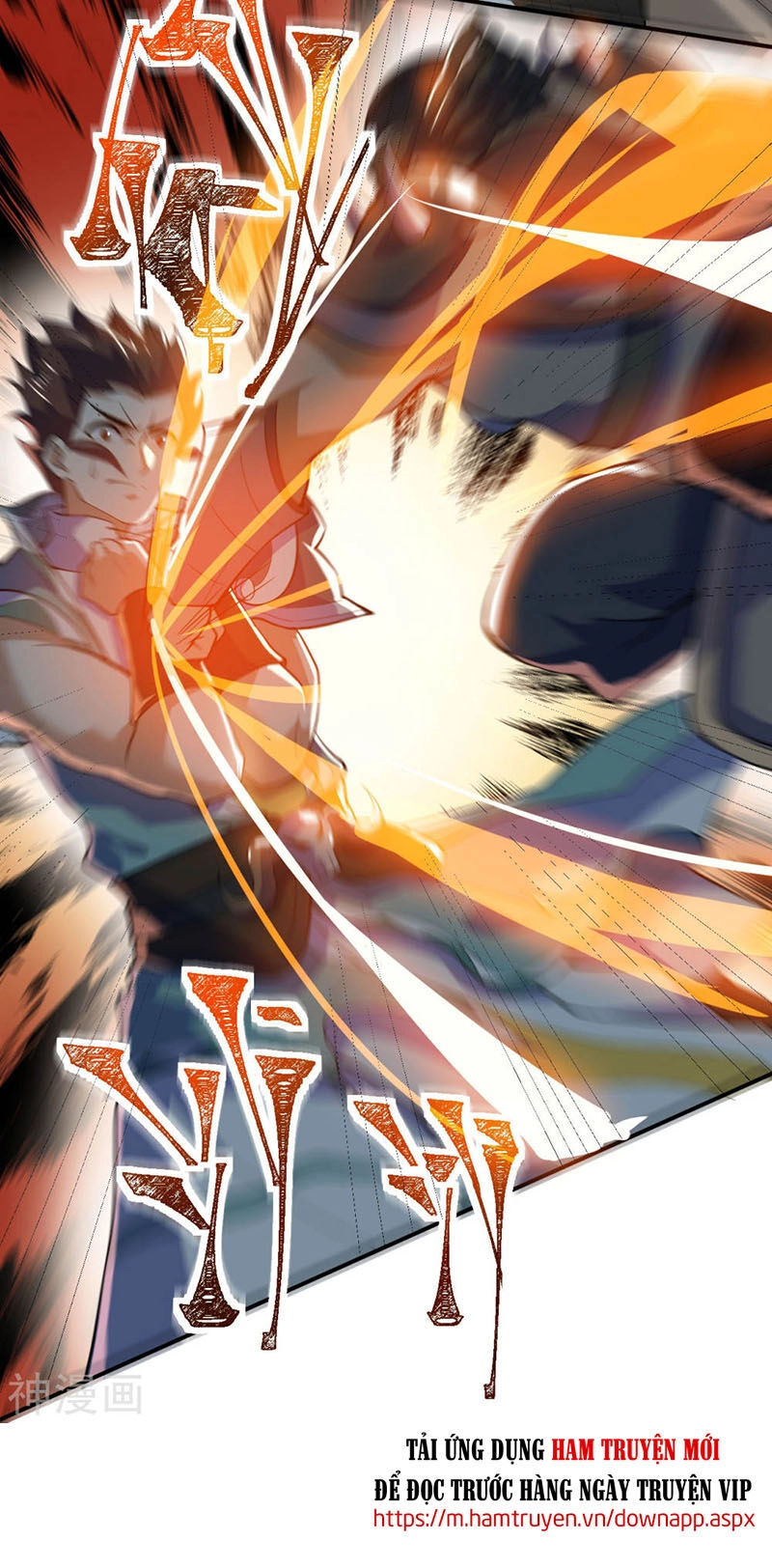 Thần Võ Đế Tôn Chapter 77 - 22