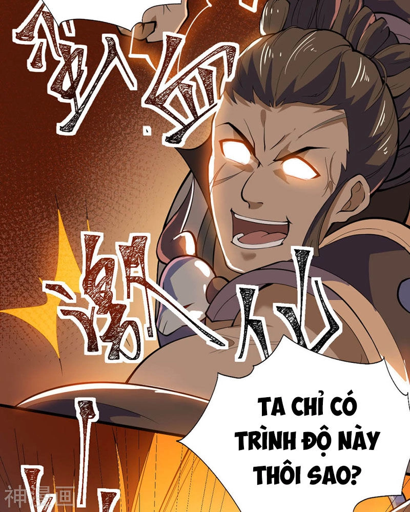 Thần Võ Đế Tôn Chapter 77 - 24