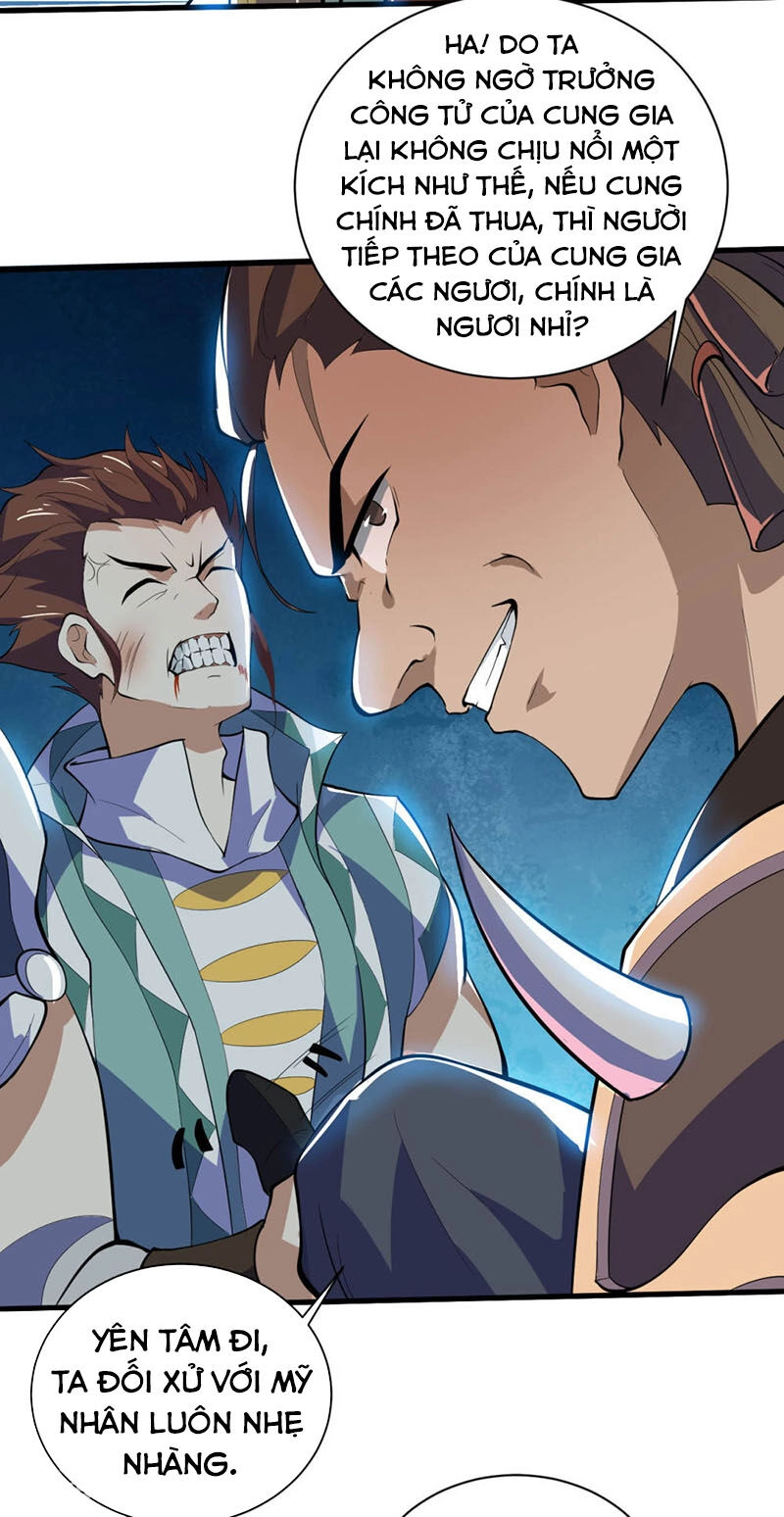 Thần Võ Đế Tôn Chapter 77 - 27