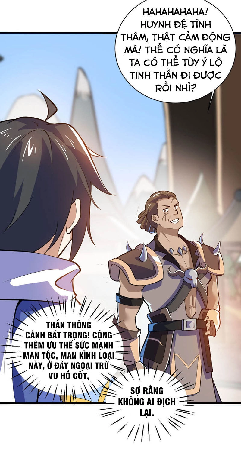 Thần Võ Đế Tôn Chapter 77 - 29