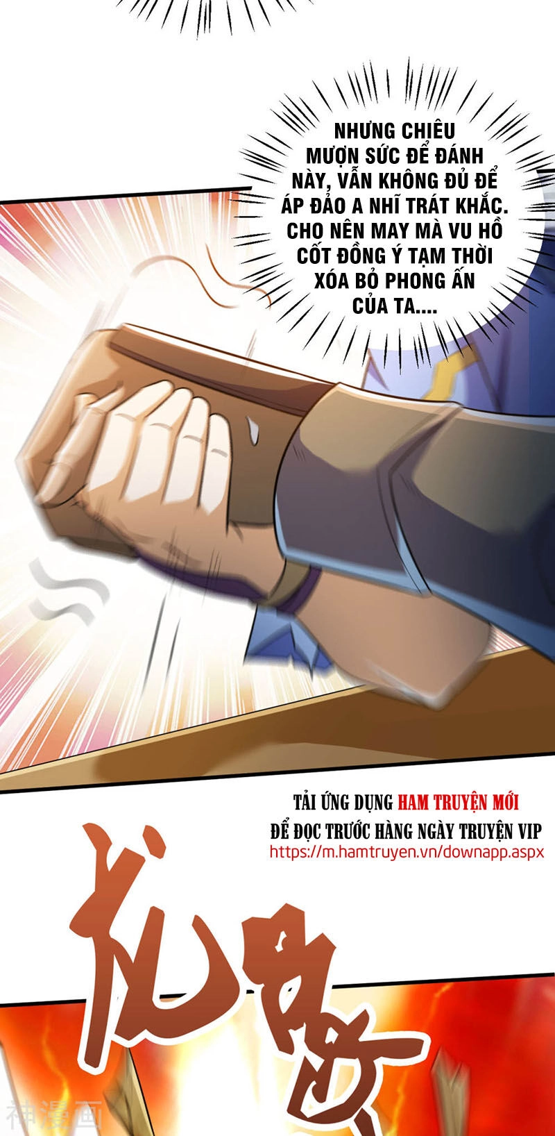 Thần Võ Đế Tôn Chapter 77 - 42