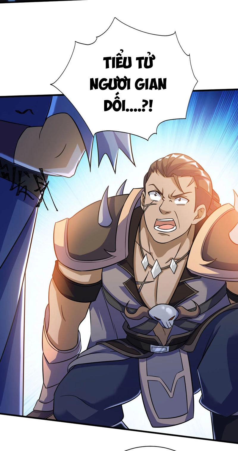 Thần Võ Đế Tôn Chapter 77 - 45