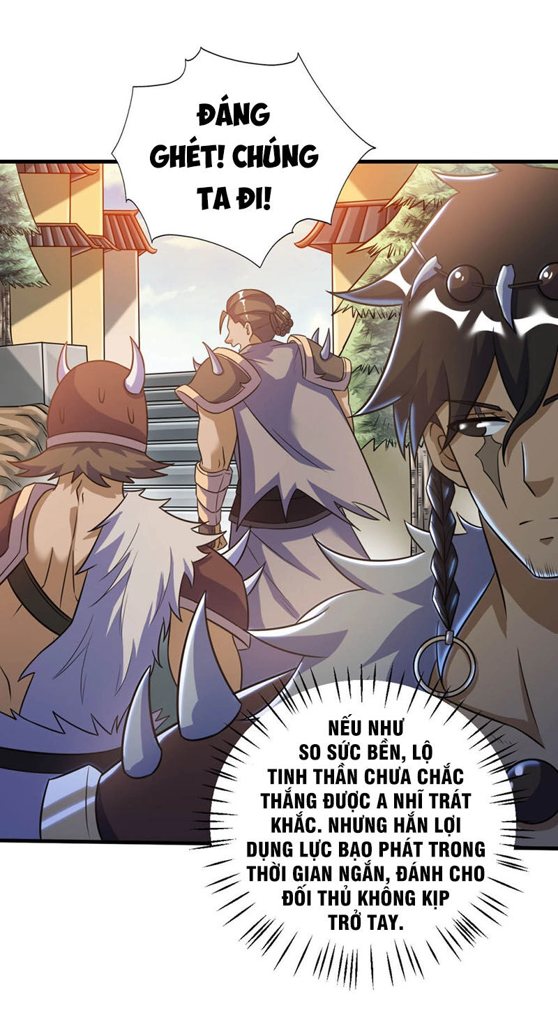 Thần Võ Đế Tôn Chapter 77 - 47