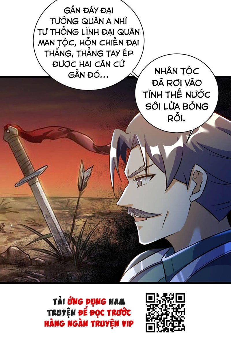 Thần Võ Đế Tôn Chapter 77 - 51