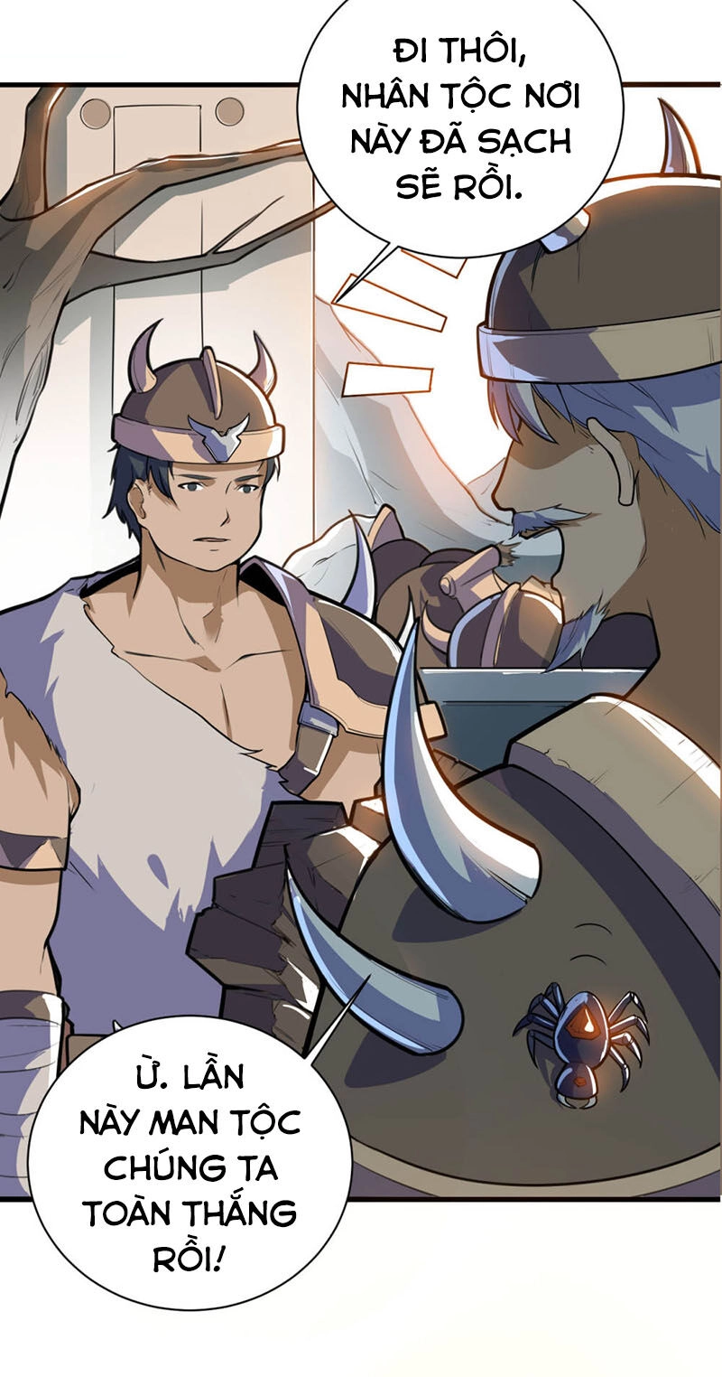 Thần Võ Đế Tôn Chapter 78 - 3