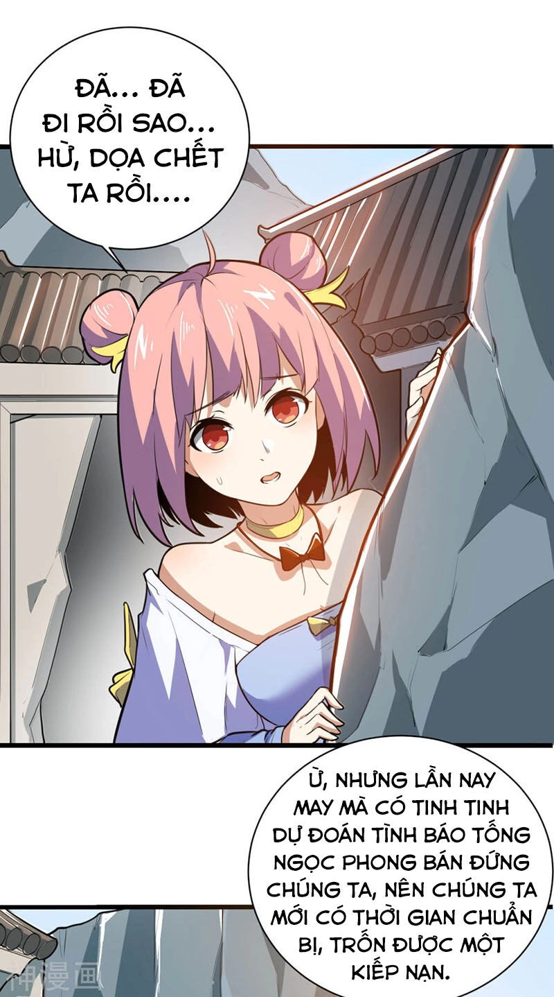 Thần Võ Đế Tôn Chapter 78 - 5