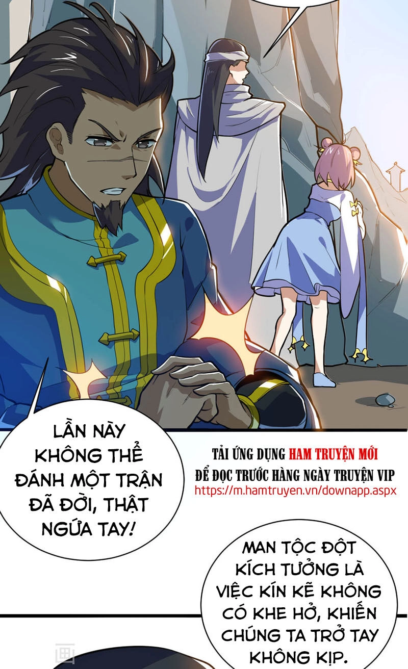 Thần Võ Đế Tôn Chapter 78 - 6