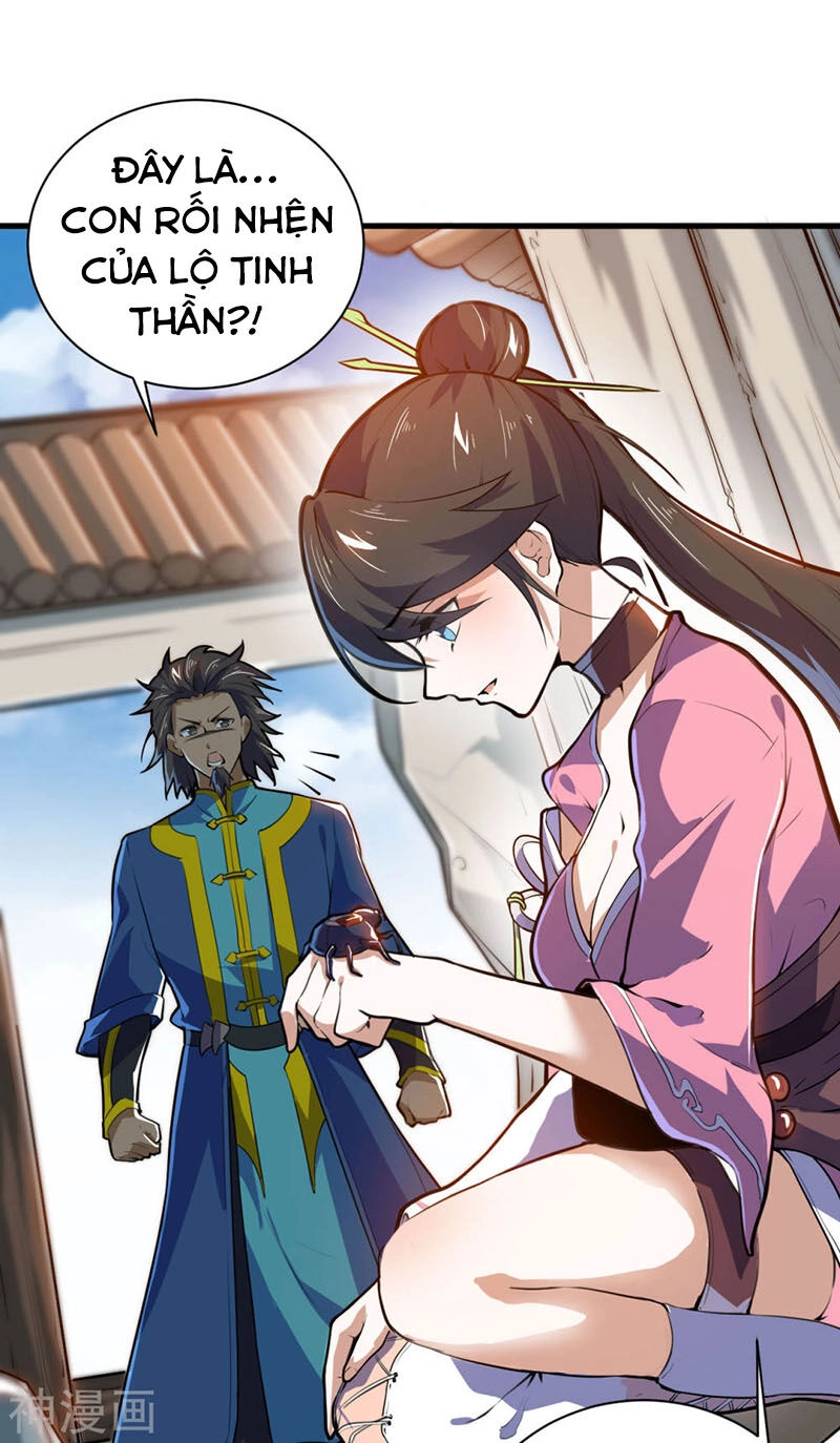 Thần Võ Đế Tôn Chapter 78 - 9