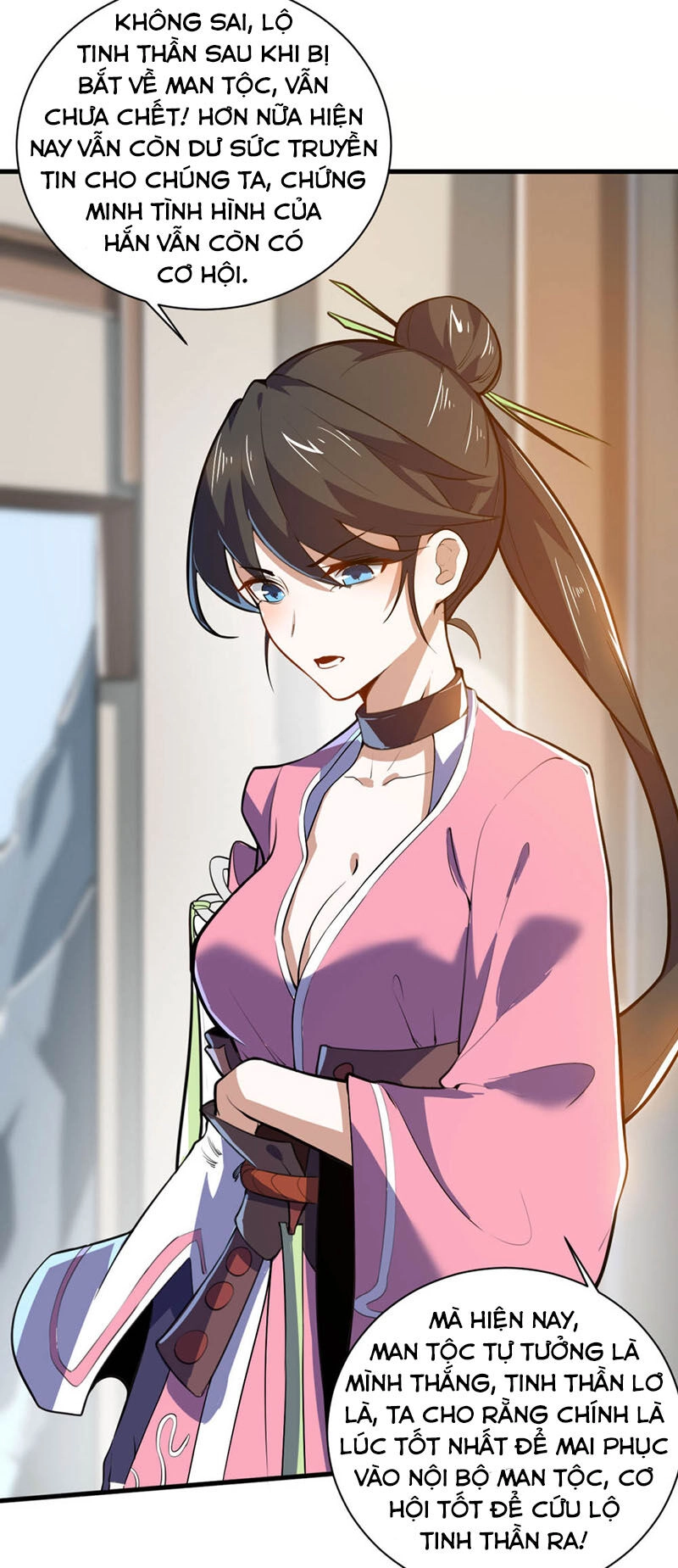 Thần Võ Đế Tôn Chapter 78 - 11