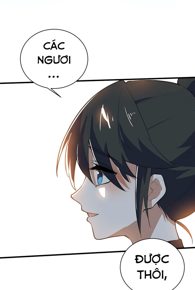 Thần Võ Đế Tôn Chapter 78 - 14