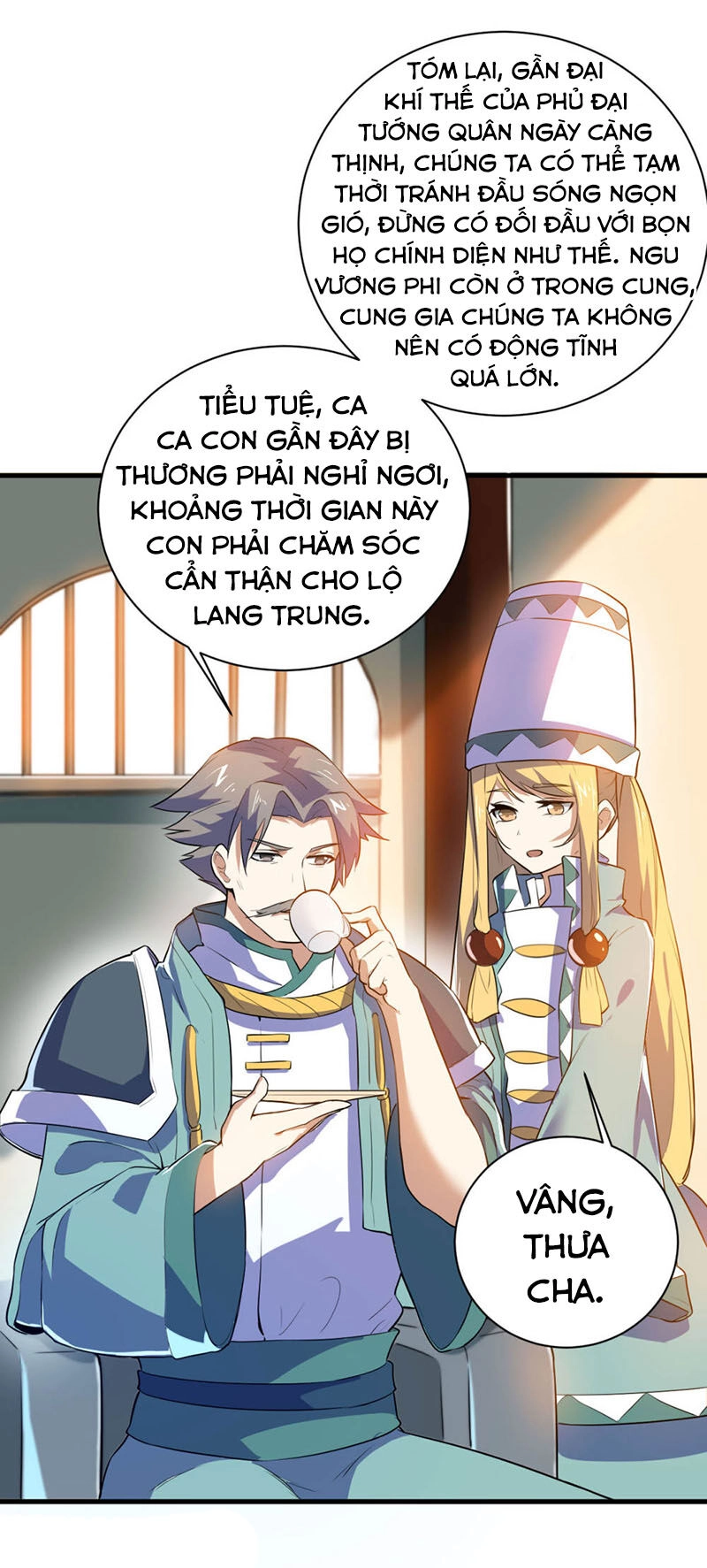 Thần Võ Đế Tôn Chapter 78 - 20