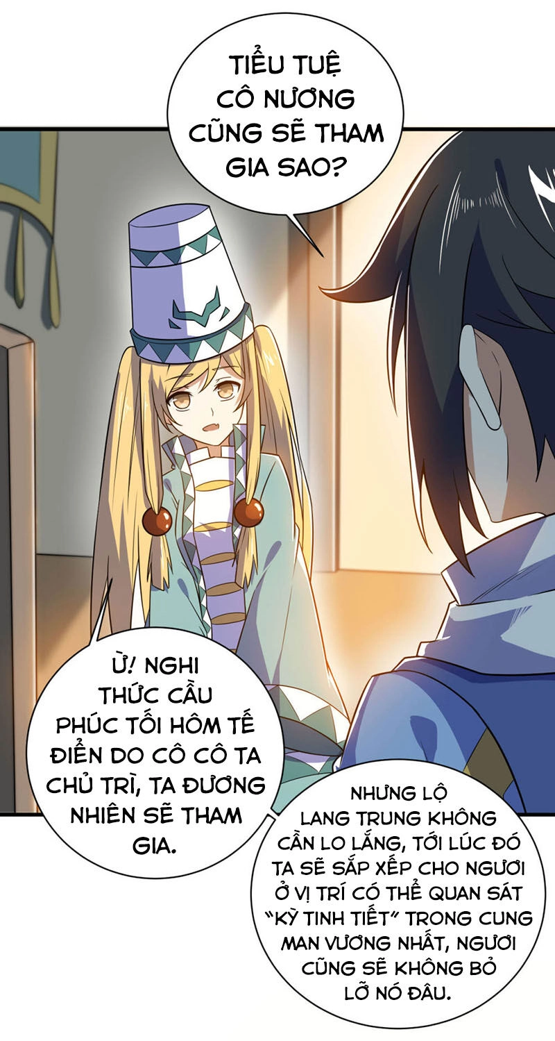 Thần Võ Đế Tôn Chapter 78 - 24