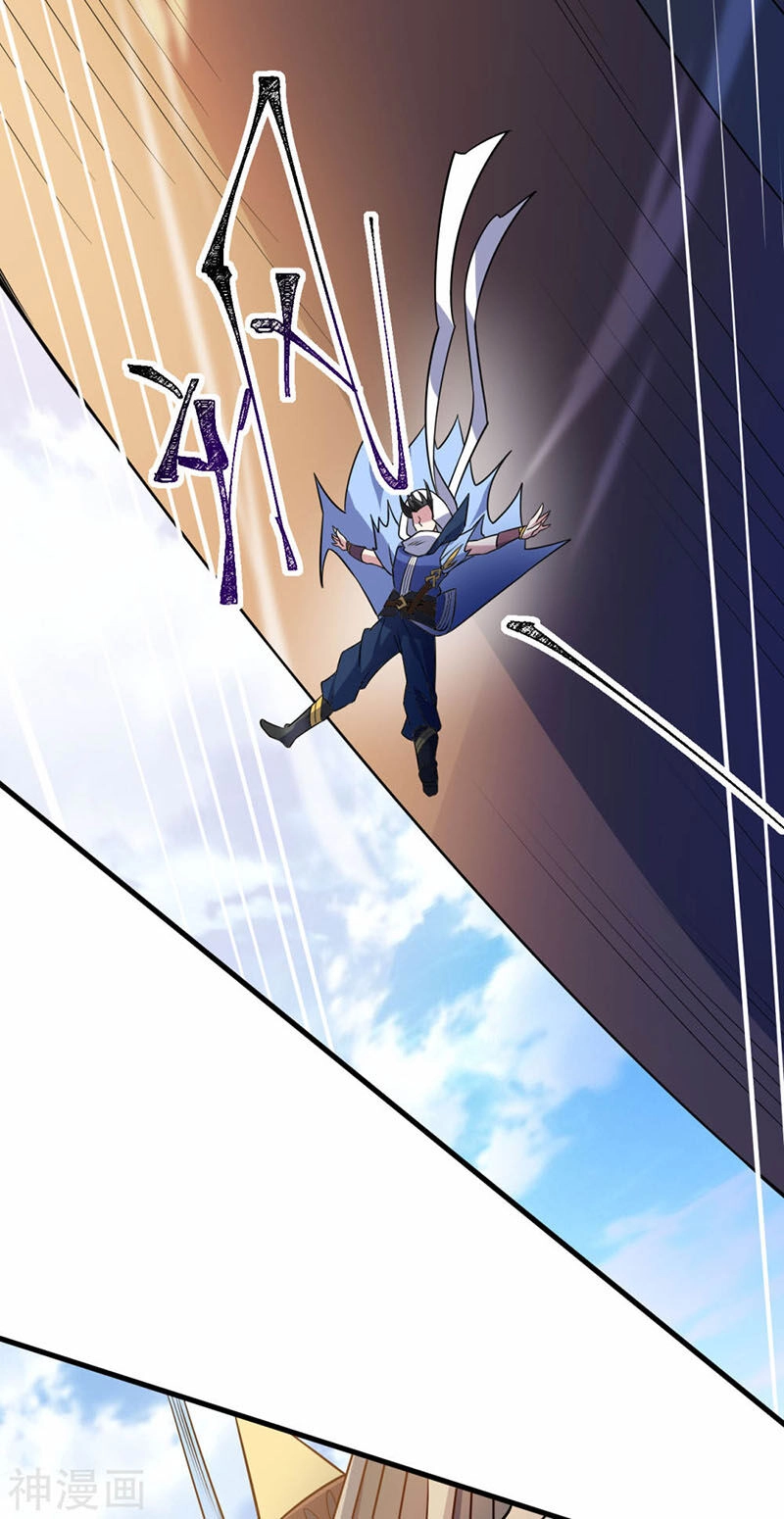 Thần Võ Đế Tôn Chapter 78 - 32