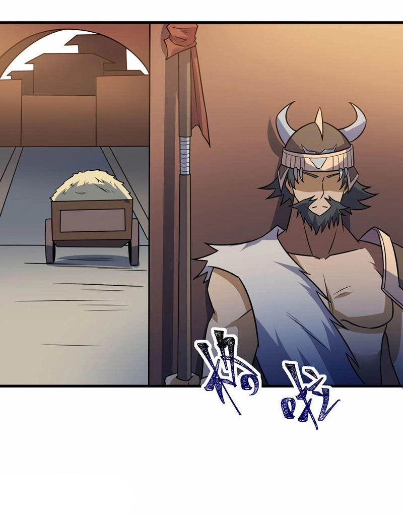 Thần Võ Đế Tôn Chapter 78 - 34