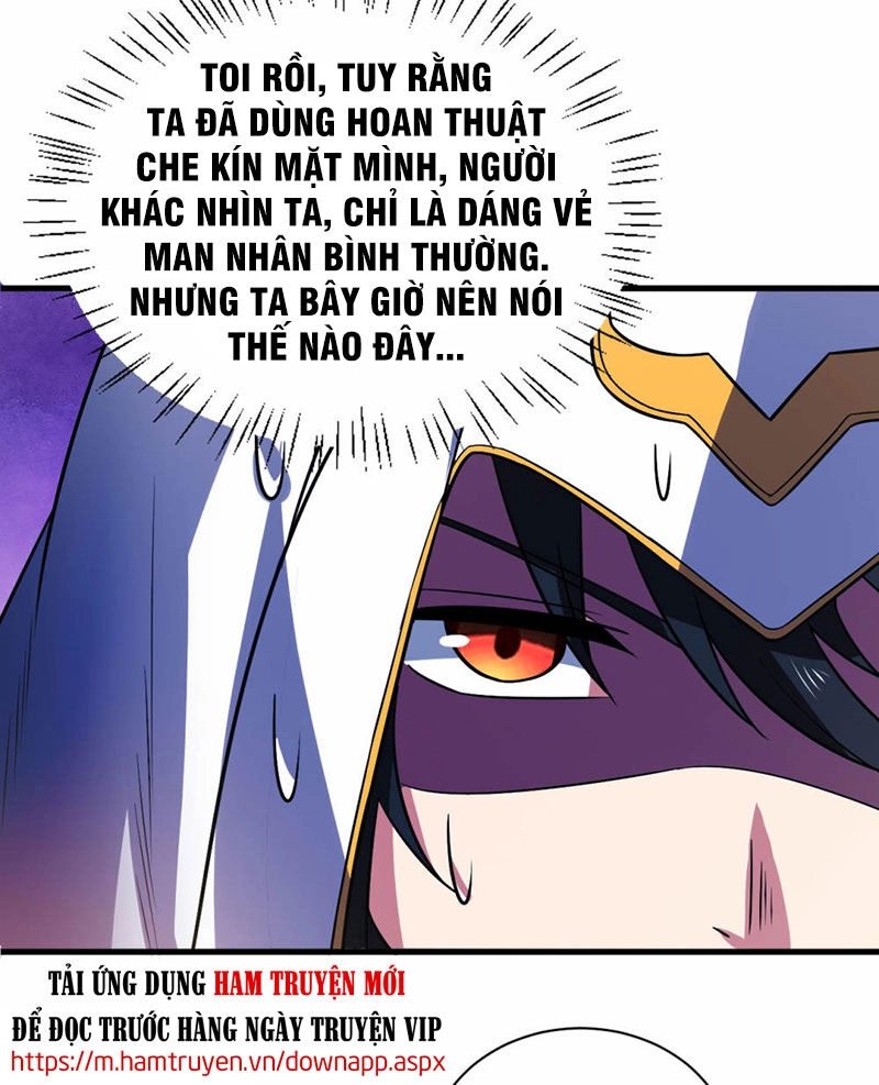 Thần Võ Đế Tôn Chapter 78 - 36