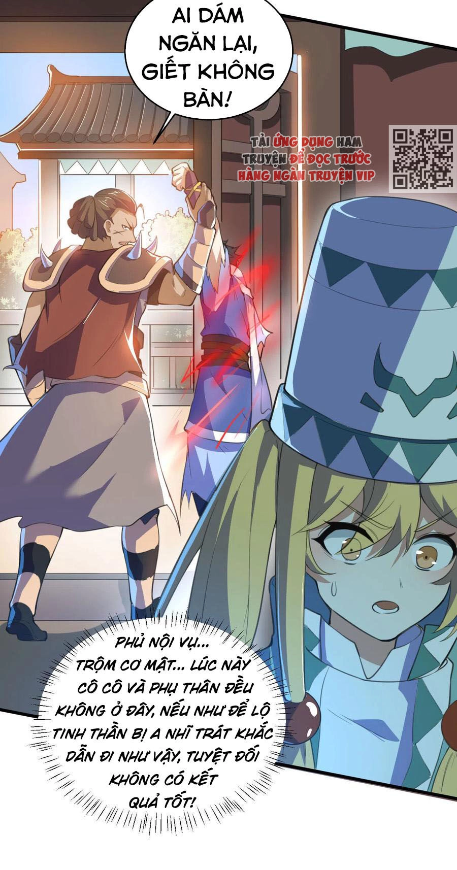 Thần Võ Đế Tôn Chapter 81 - 6