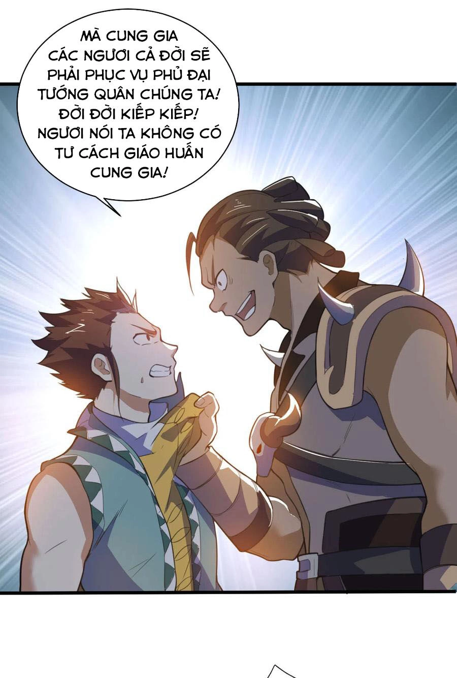 Thần Võ Đế Tôn Chapter 81 - 17