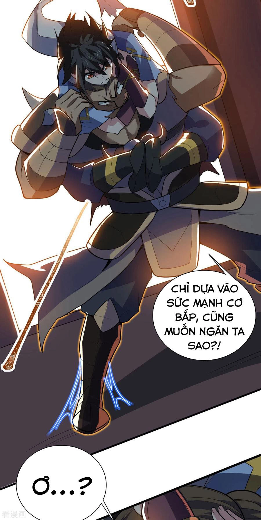 Thần Võ Đế Tôn Chapter 81 - 38