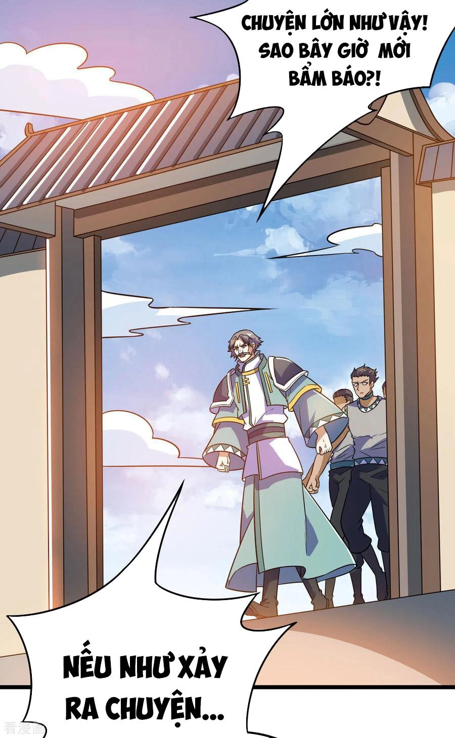 Thần Võ Đế Tôn Chapter 82 - 2