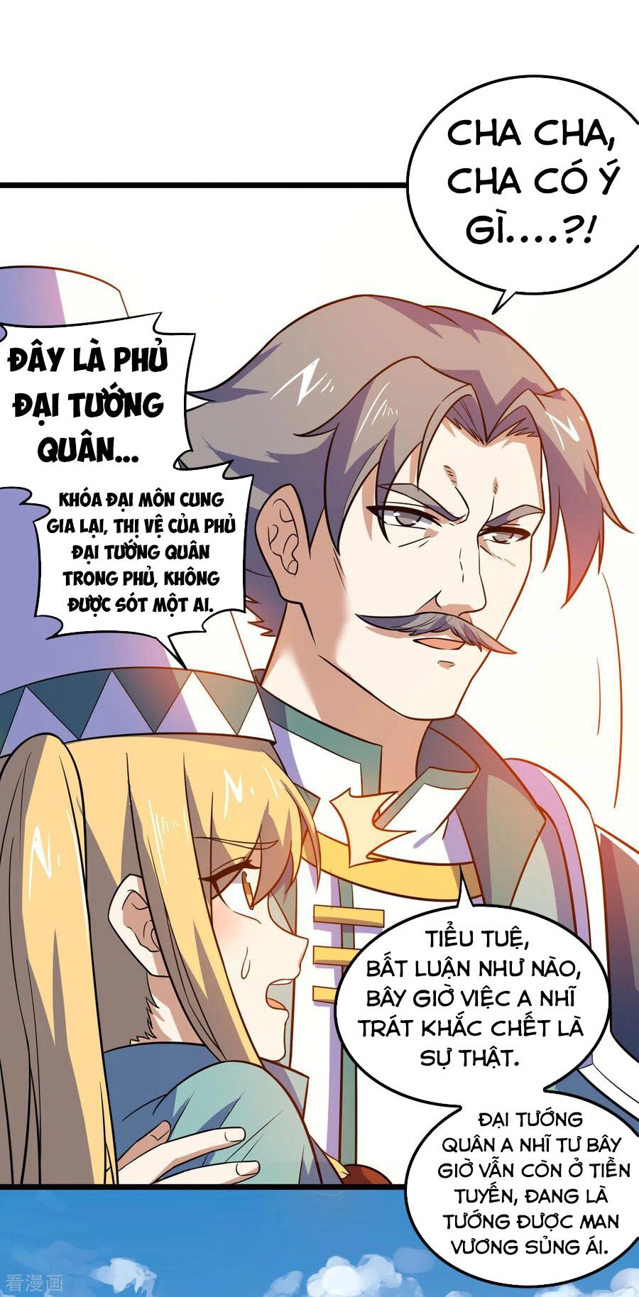 Thần Võ Đế Tôn Chapter 82 - 10