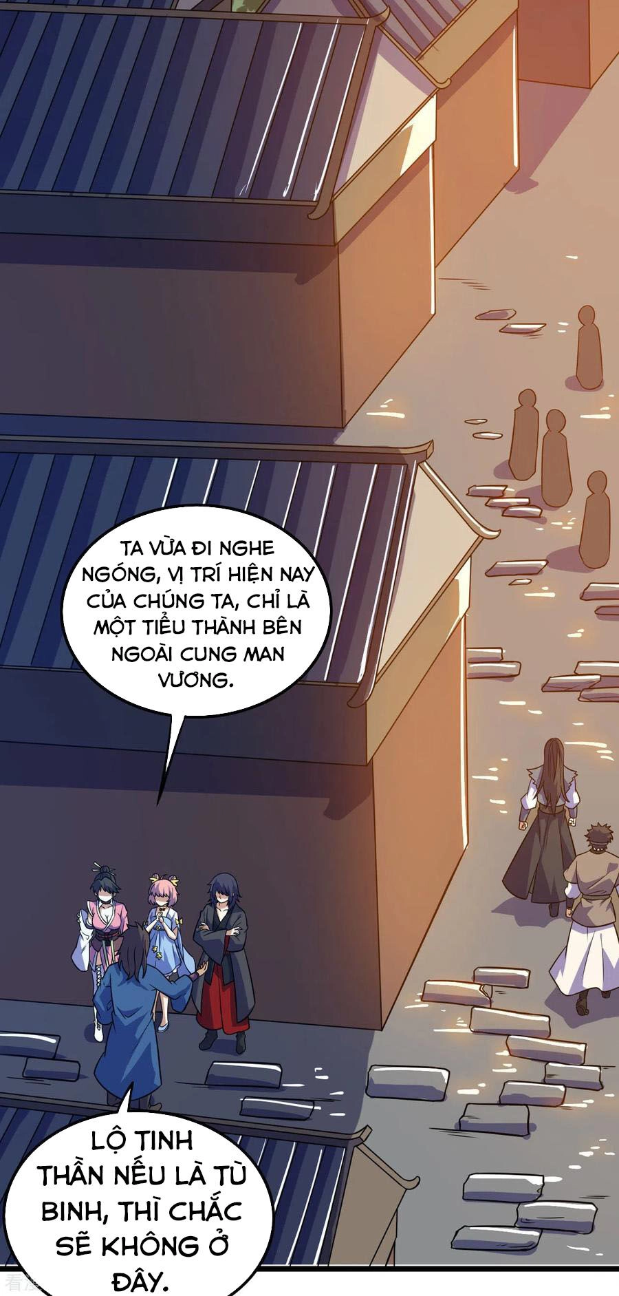 Thần Võ Đế Tôn Chapter 82 - 14