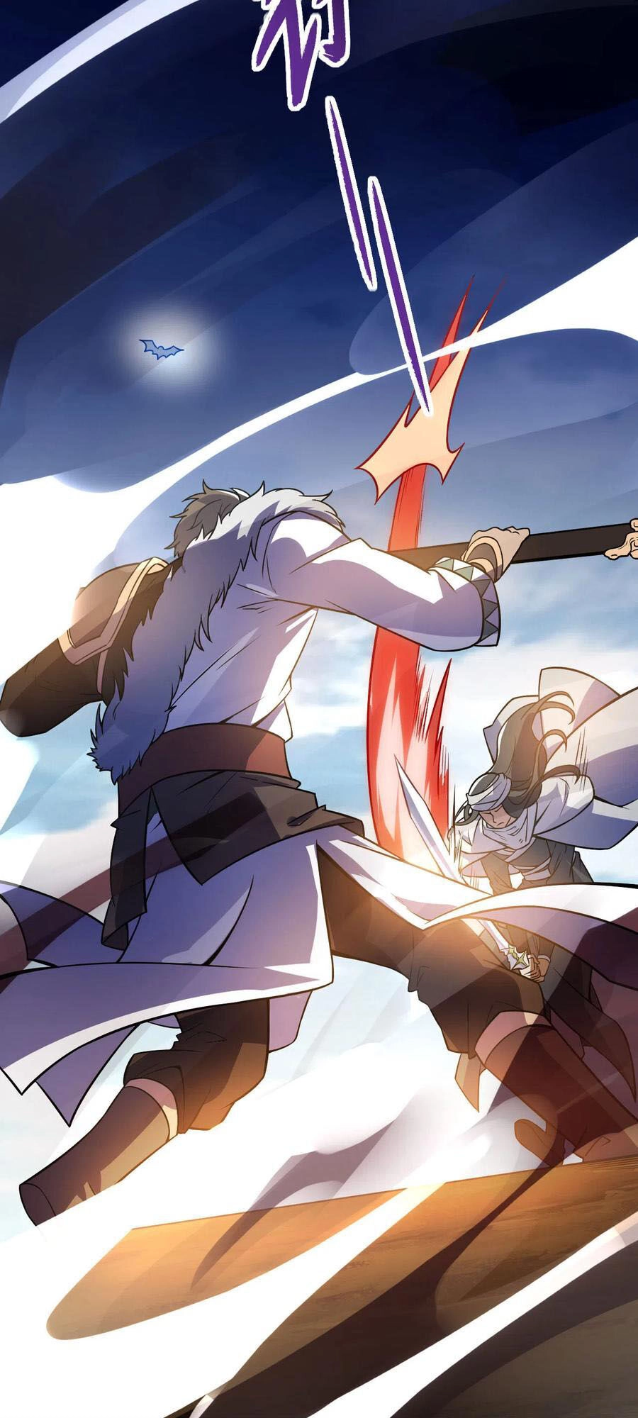 Thần Võ Đế Tôn Chapter 82 - 20