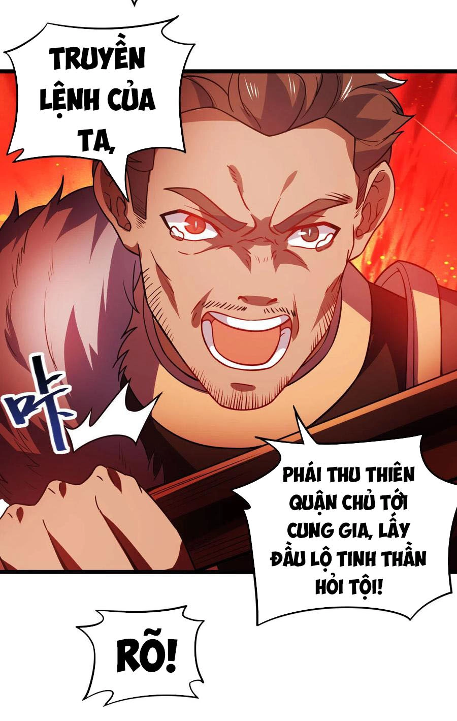 Thần Võ Đế Tôn Chapter 82 - 25