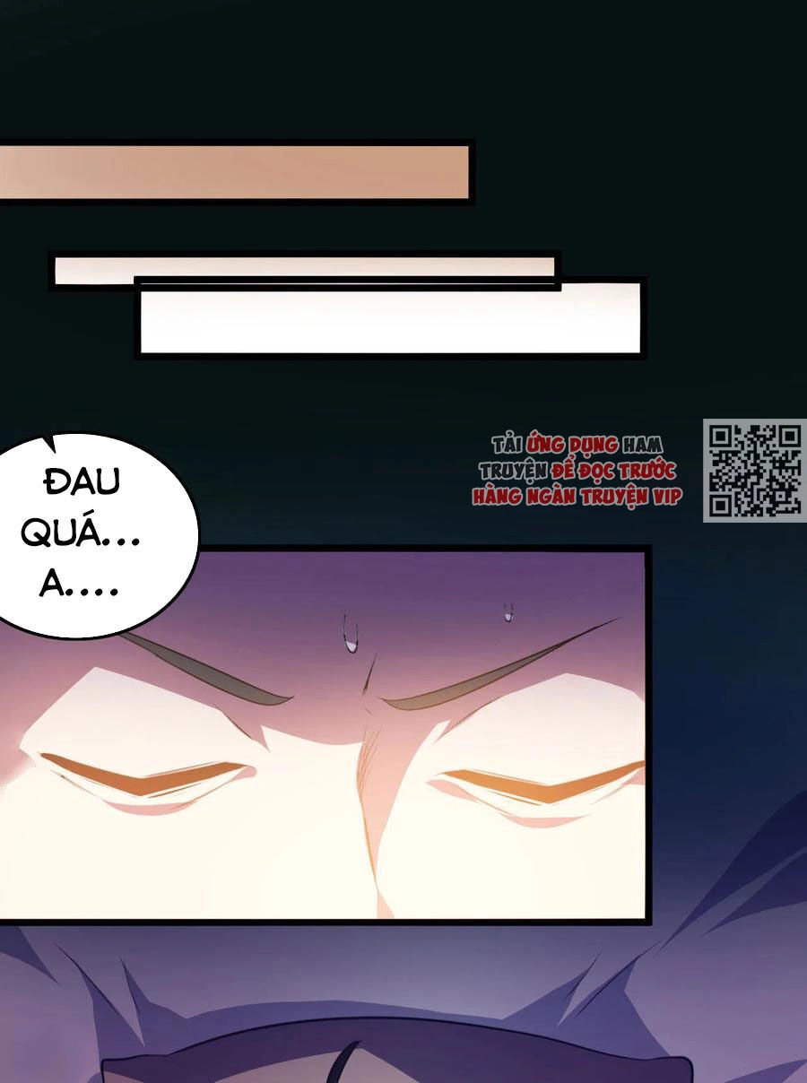 Thần Võ Đế Tôn Chapter 82 - 26