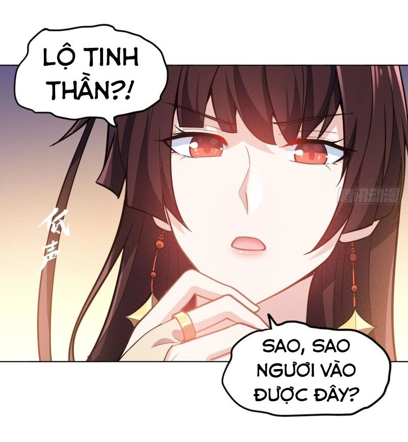 Thần Võ Đế Tôn Chapter 83 - 4