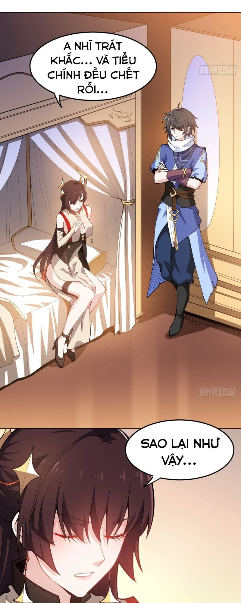 Thần Võ Đế Tôn Chapter 83 - 6