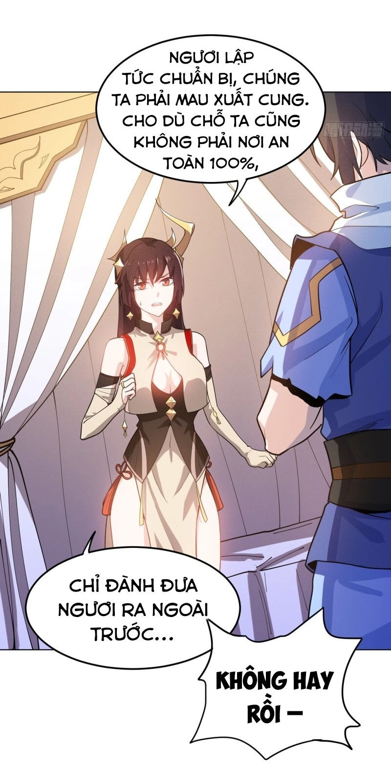 Thần Võ Đế Tôn Chapter 83 - 9