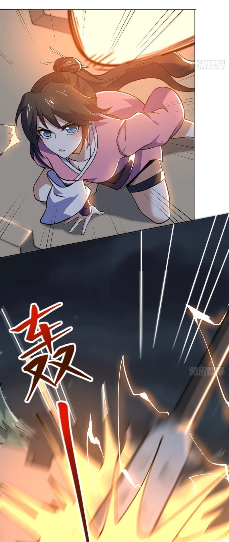 Thần Võ Đế Tôn Chapter 83 - 22