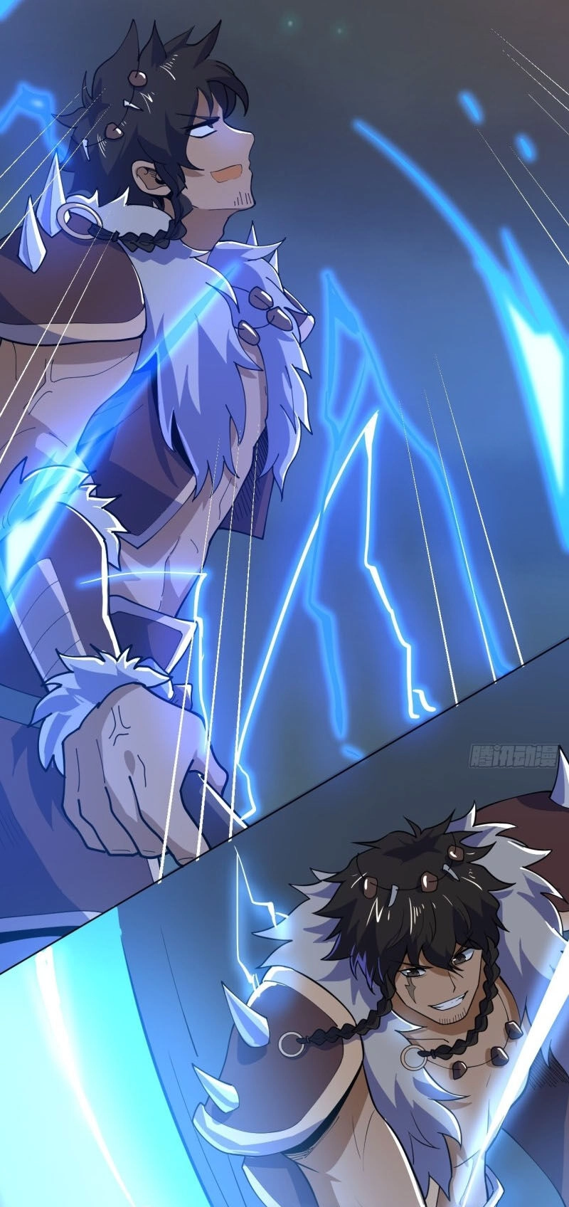 Thần Võ Đế Tôn Chapter 83 - 29