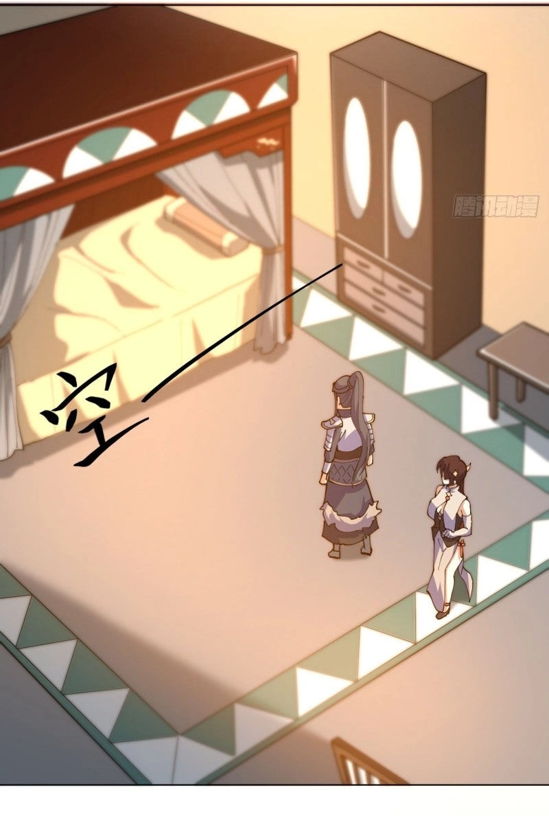 Thần Võ Đế Tôn Chapter 83 - 40