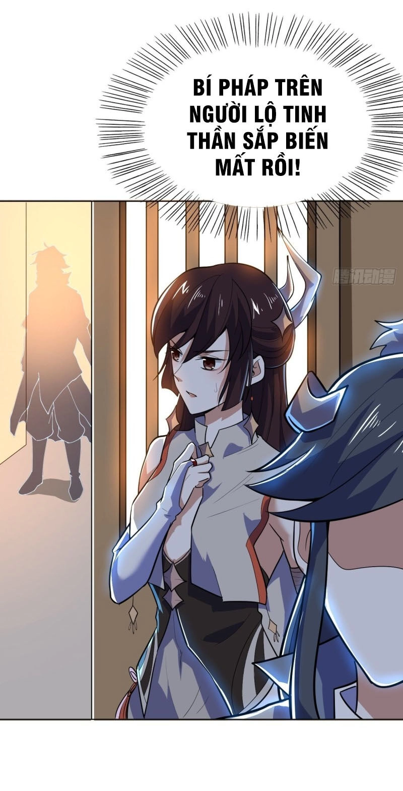 Thần Võ Đế Tôn Chapter 83 - 46