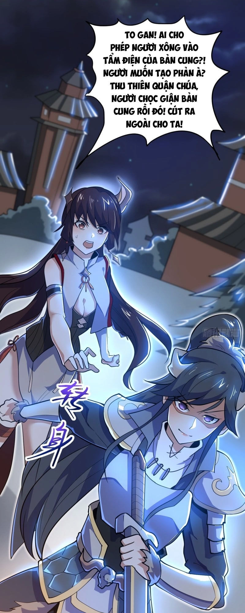 Thần Võ Đế Tôn Chapter 83 - 48