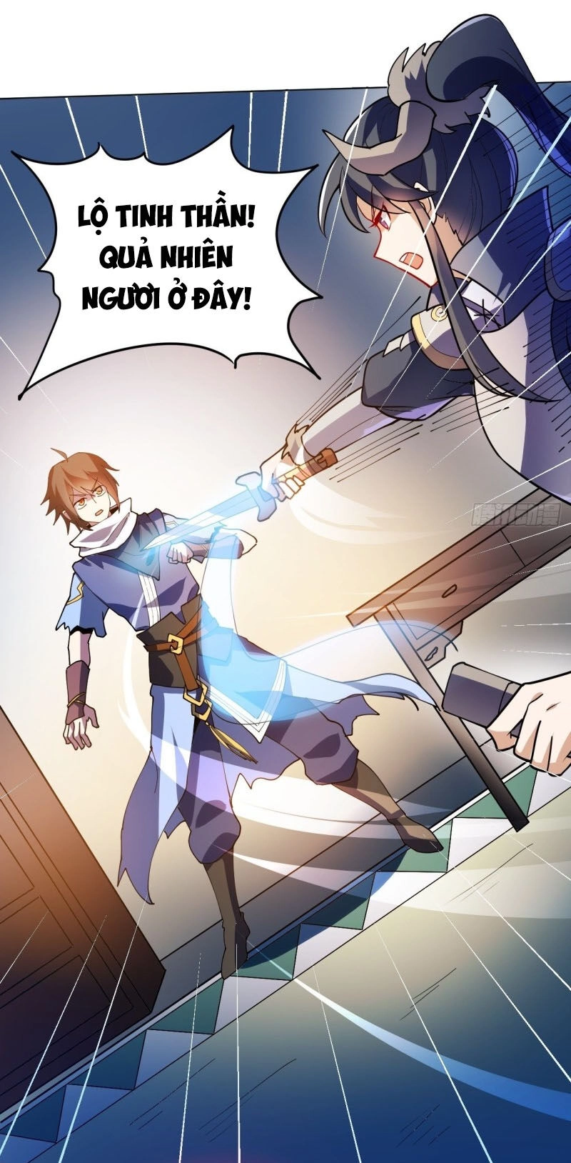 Thần Võ Đế Tôn Chapter 83 - 54