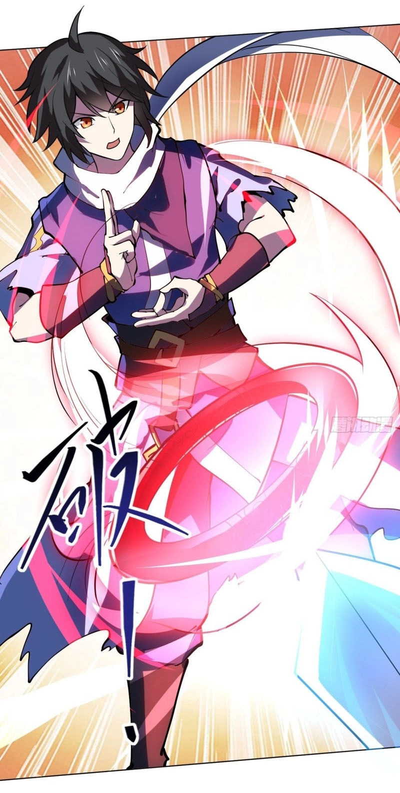 Thần Võ Đế Tôn Chapter 83 - 57