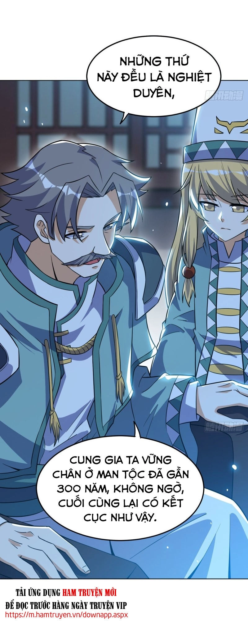 Thần Võ Đế Tôn Chapter 84 - 12