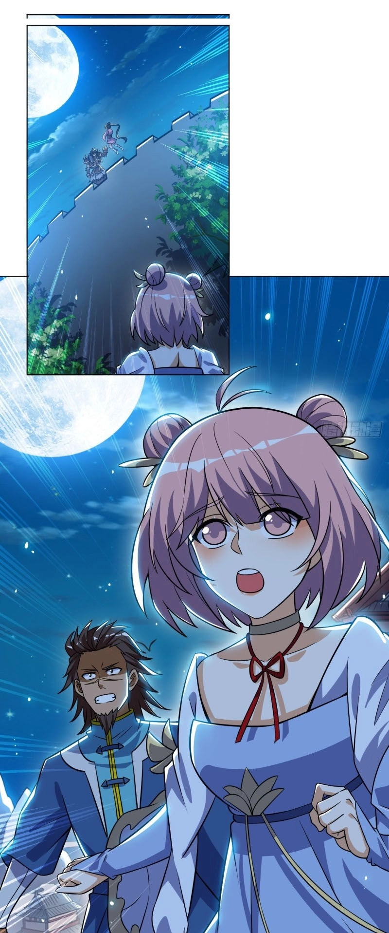 Thần Võ Đế Tôn Chapter 84 - 18