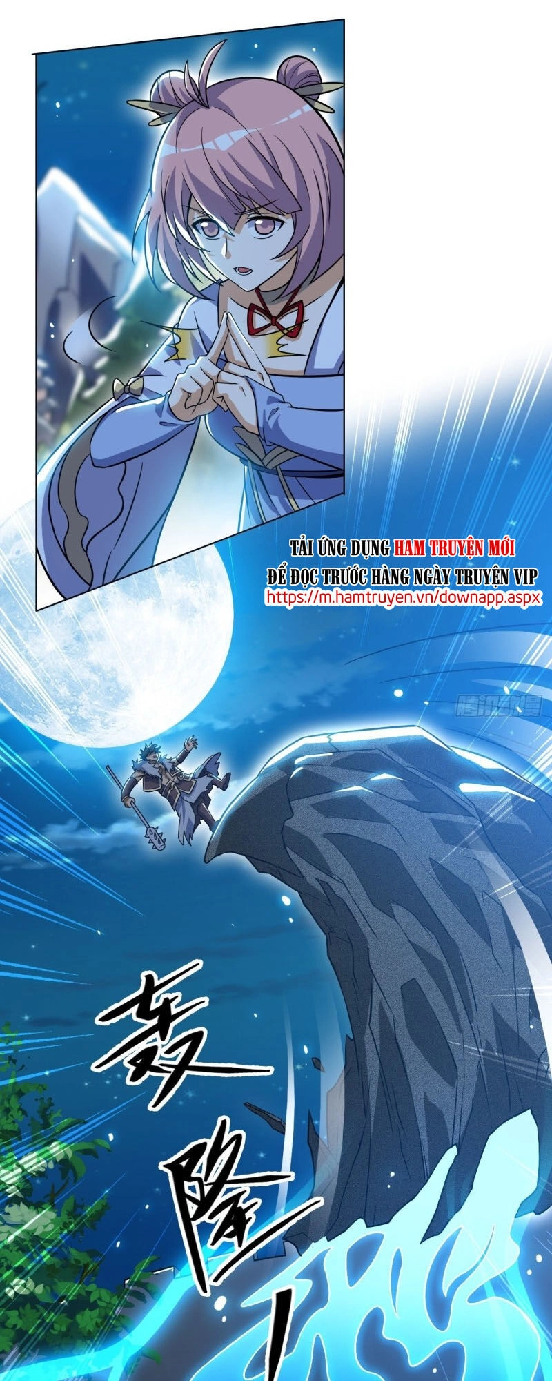 Thần Võ Đế Tôn Chapter 84 - 20