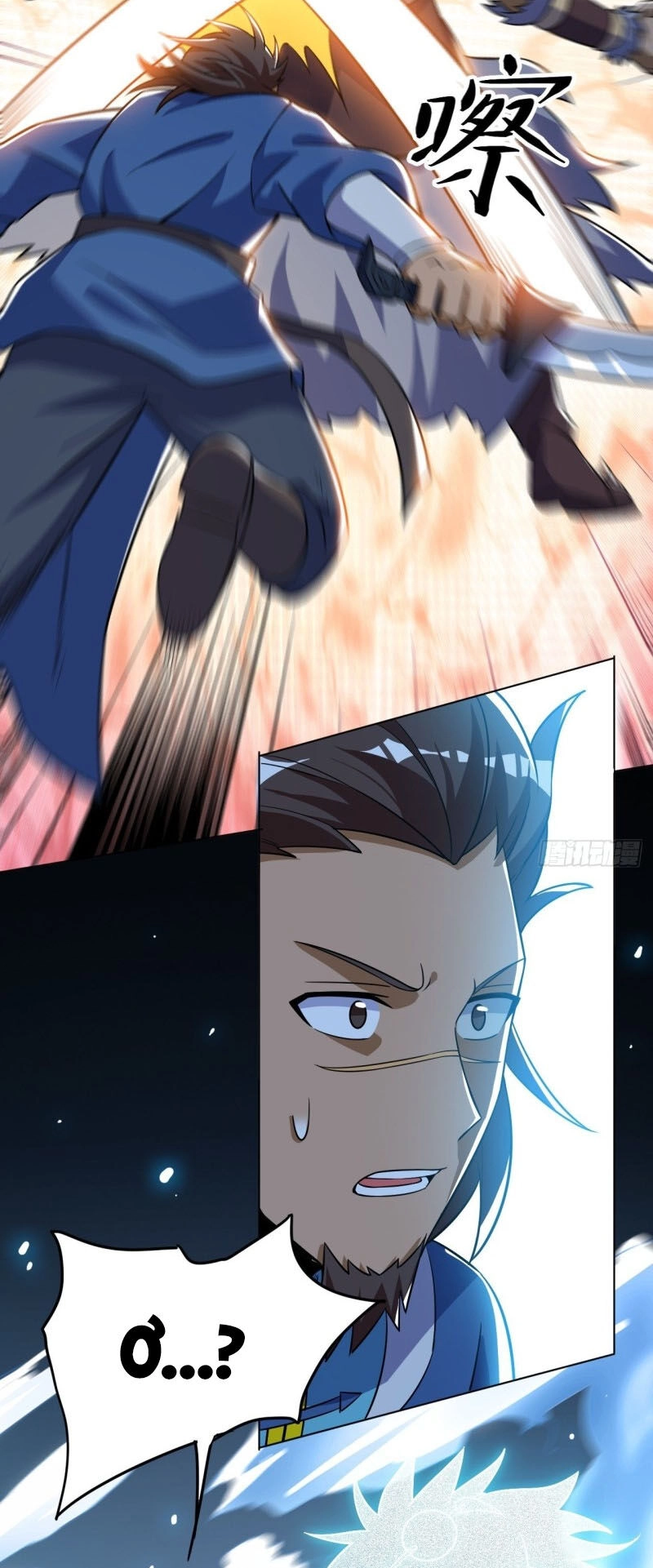 Thần Võ Đế Tôn Chapter 84 - 24