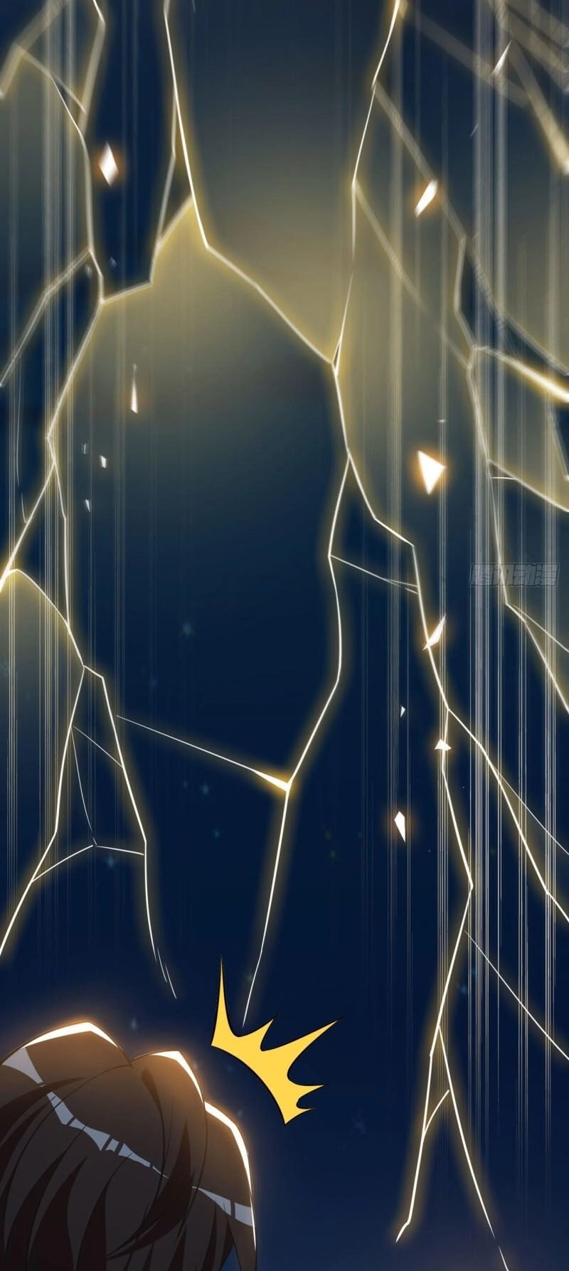 Thần Võ Đế Tôn Chapter 84 - 31