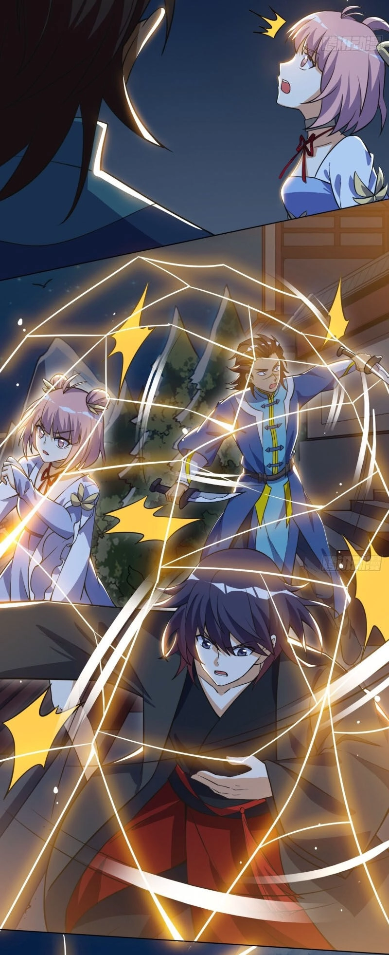 Thần Võ Đế Tôn Chapter 84 - 32