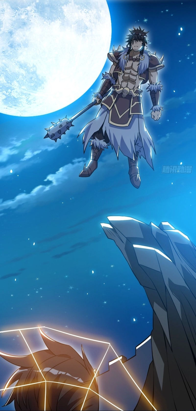 Thần Võ Đế Tôn Chapter 84 - 34