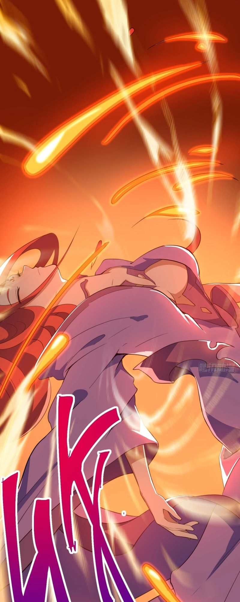 Thần Võ Đế Tôn Chapter 85 - 11