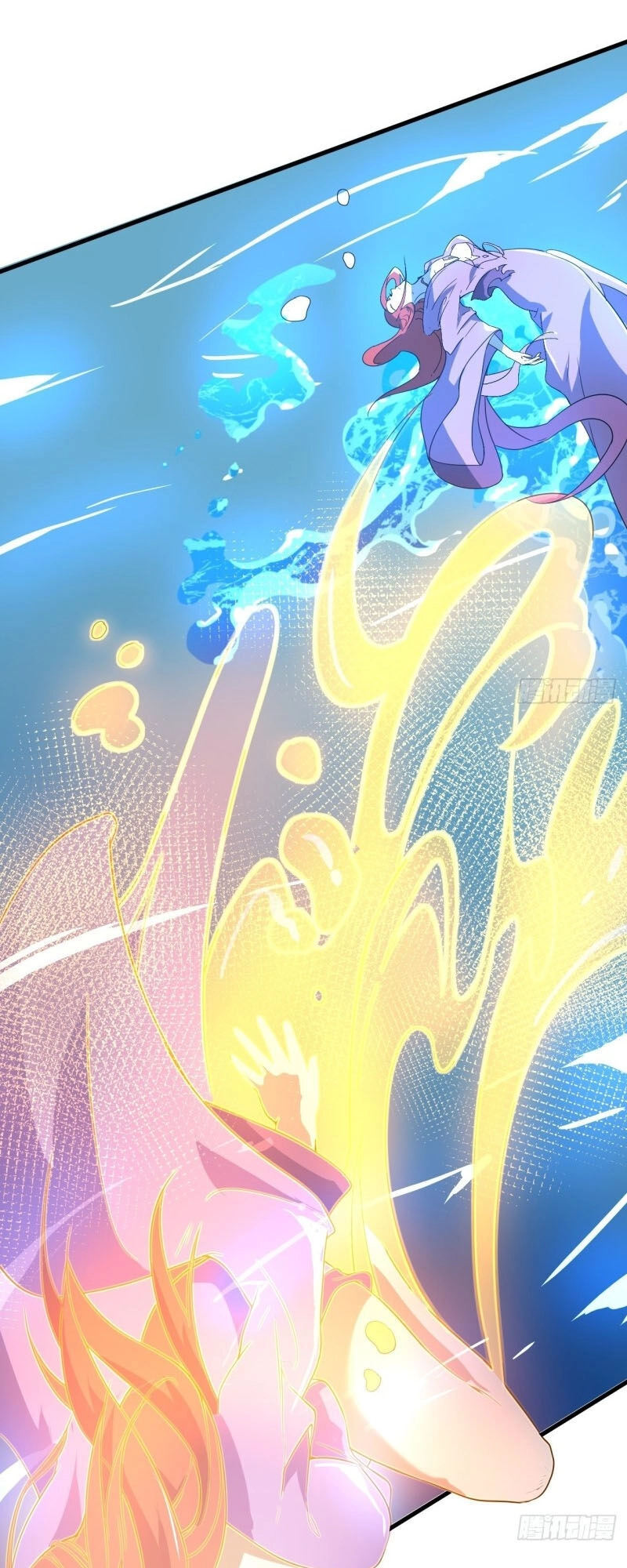 Thần Võ Đế Tôn Chapter 85 - 15